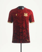 Egyptian King (2025 Season Star) Jersey
