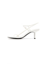 Easton Slingback Heels White