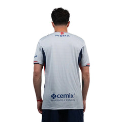 Cruz Azul 2025/26 Away Jersey