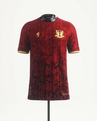 Egyptian King (2025 Season Star) Jersey